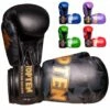 TOP TEN PRISM Boxing Gloves 8oz Kids 1 TOP TEN PRISM Boxing Gloves 8oz Kids -FightGearPro Sales Store top ten prism boxing gloves 8oz kids 8942 dv p