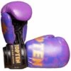 TOP TEN PRISM Boxing Gloves Purple -FightGearPro Sales Store top ten prism boxing gloves purple 8923 p