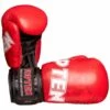 TOP TEN PRISM Boxing Gloves Red -FightGearPro Sales Store top ten prism boxing gloves red 8804 p